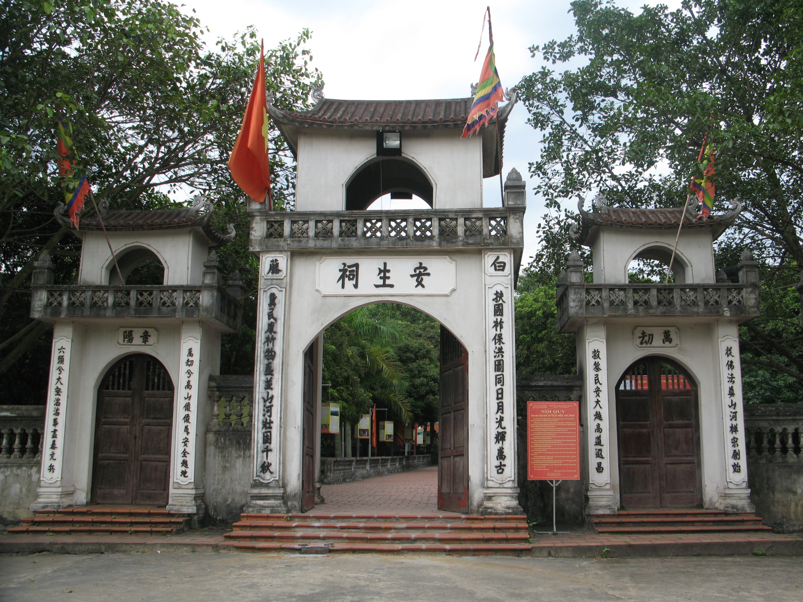 Khu di tích lịch sử nhà Trần